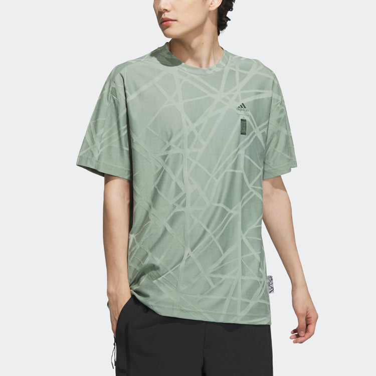 adidas Wuji GTX T-Shirts 'Oliver Green' IA8146