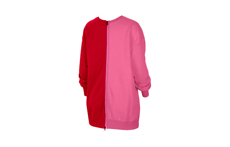 (WMNS) Nike Back Cardigan Zipper Long Sleeves 'Red Pink' CZ1431-657