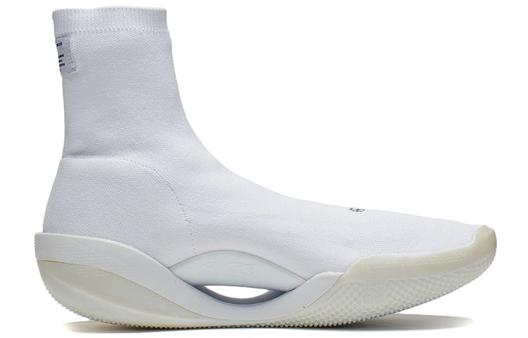 Li-Ning x Glare Way of Wade 9 LS 'White' ABCS073-3