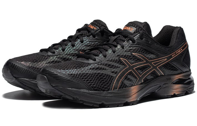 ASICS Gel-Flux 4 'Black Brown' 1011A614-008