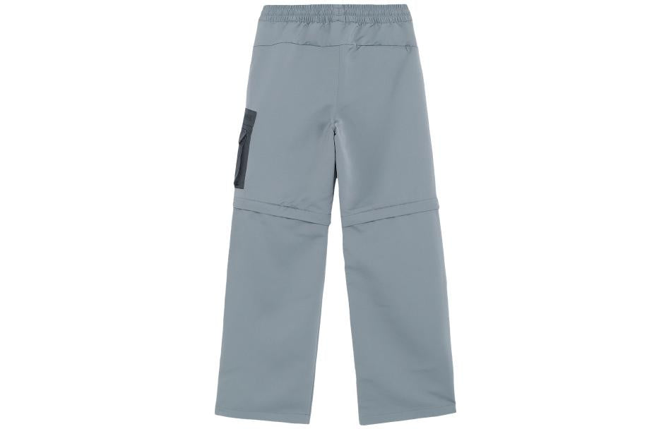 PUMA X Sorayama Woven Pants 'Grey' 622607-92
