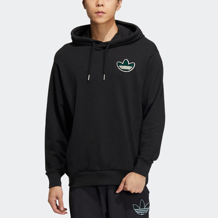 adidas Anti University HY7229