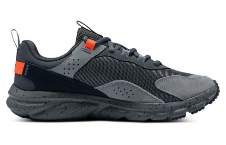 Under Armour Charged Verssert 'Dark Grey' 3026808-100