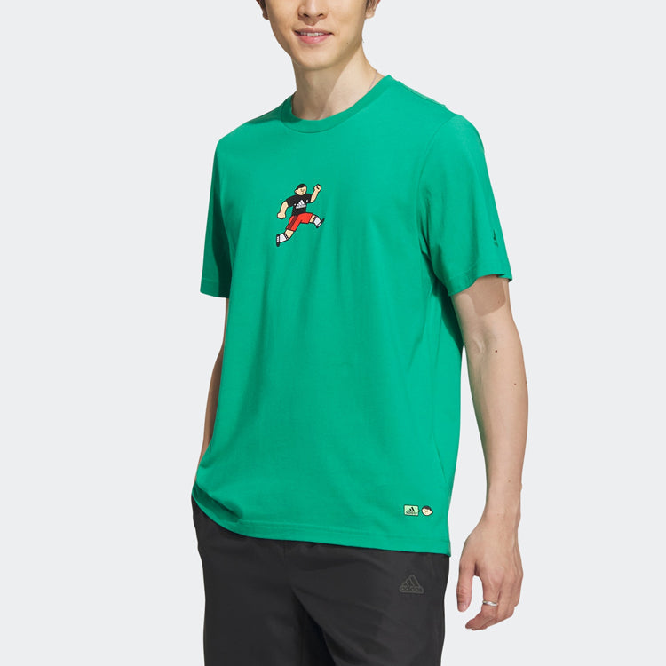 adidas GFX Story T-shirt 'Green' IA8118