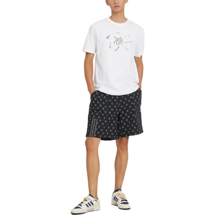 adidas Wuji Sport Short Sleeve Tee 'White' HM2951