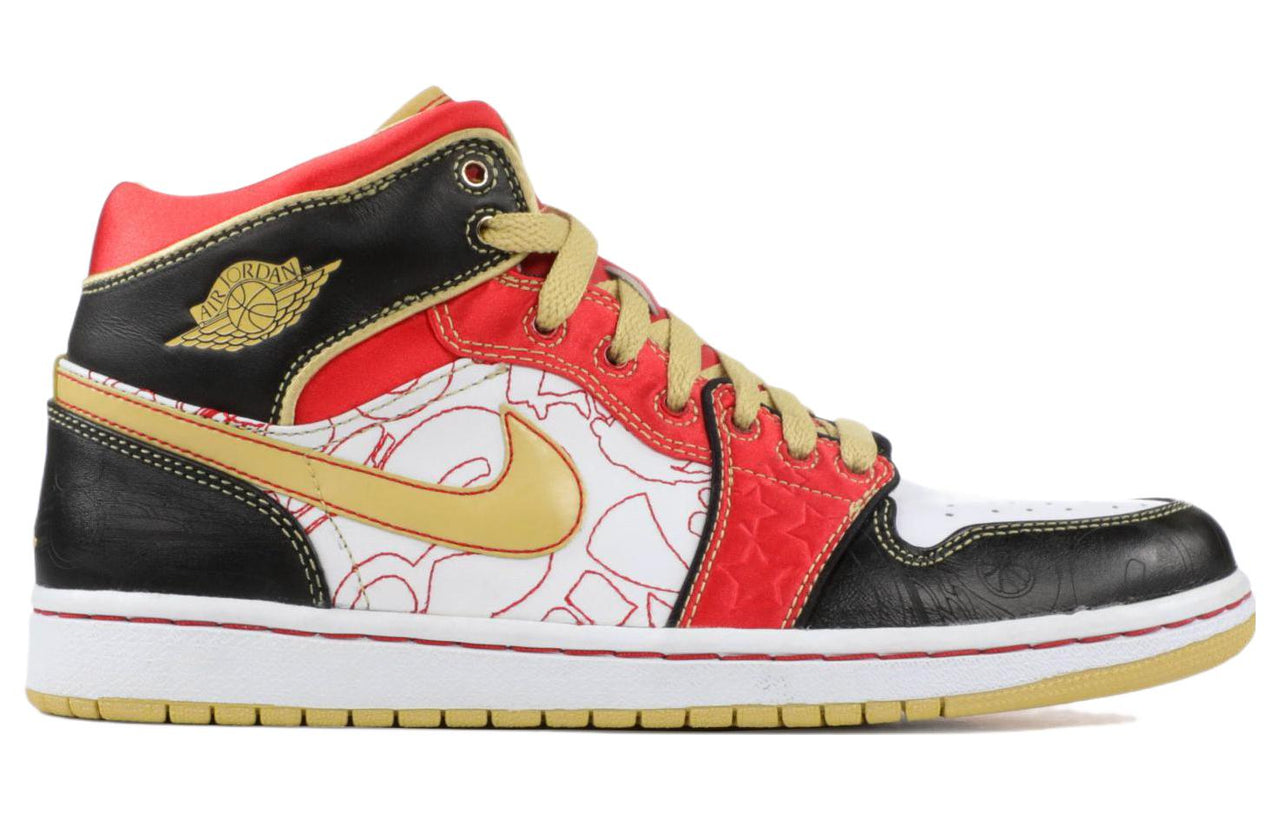 Air Jordan 1 Retro High OG 'Ignite Shanghai' 555088-040