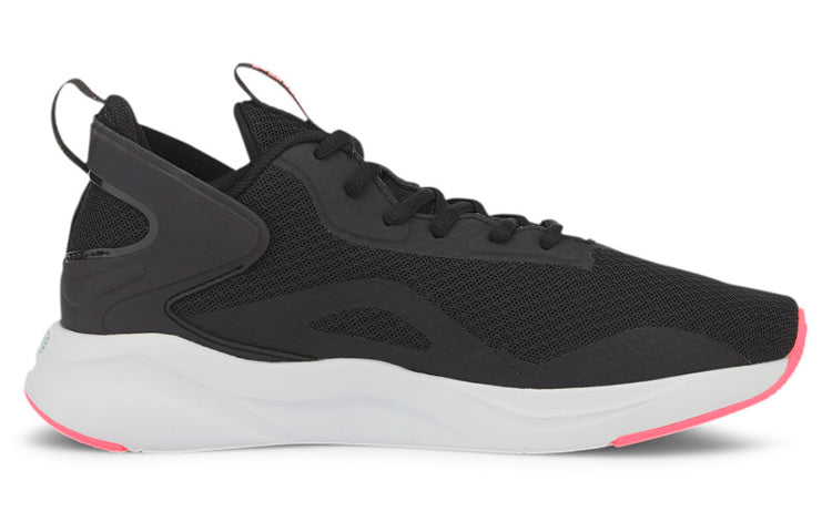 (WMNS) PUMA Softride Rift 193739-05