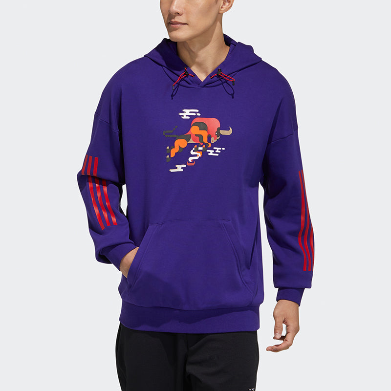 adidas Series Cny Gfx Hs Printing Sports Purple GQ0890