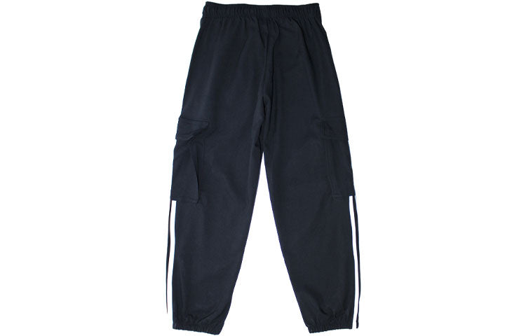 (GS) adidas Adicolor Cargo Trousers 'Black' IL1846