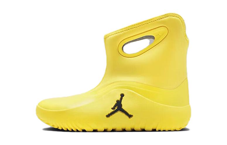 (PS) Air Jordan Lil Drip 'Yellow' FB9918-700