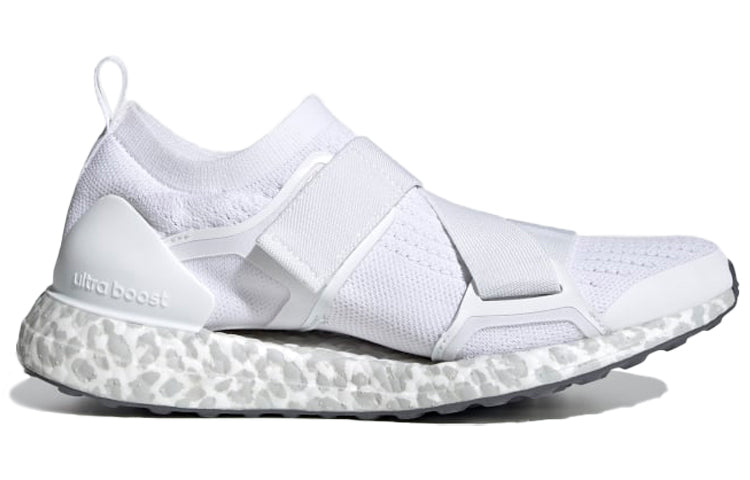 (WMNS) adidas Stella McCartney x UltraBoost X 'White Leopard' FX0855