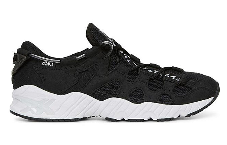 ASICS Gel Mai 'Japanese Text' 1193A098-001