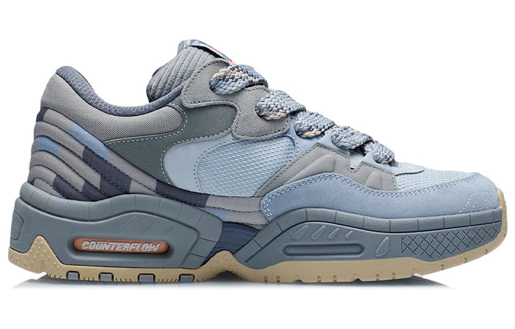 Li-Ning Counterflow The One 'Smoke Grey Blue' AGCR437-4