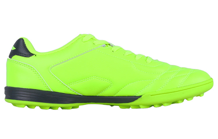 Li-Ning Training Soccer Shoes 'Neon Green' ASTQ011-5