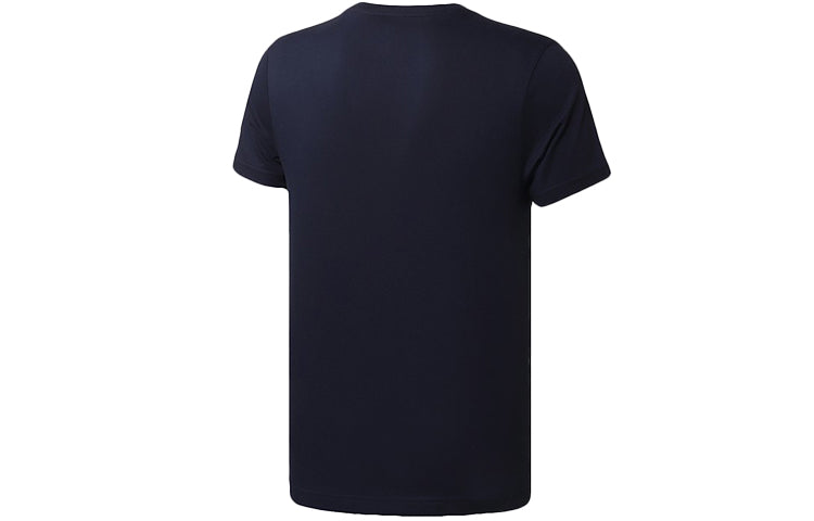 Li-Ning Essential Logo T-shirt 'Midnight Navy' AHSP897-4