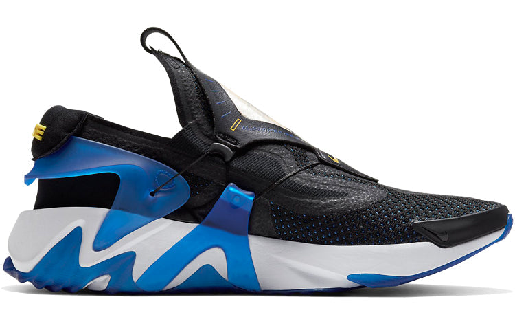 Nike Adapt Huarache 'Racer Blue' EU Charger CT4092-001