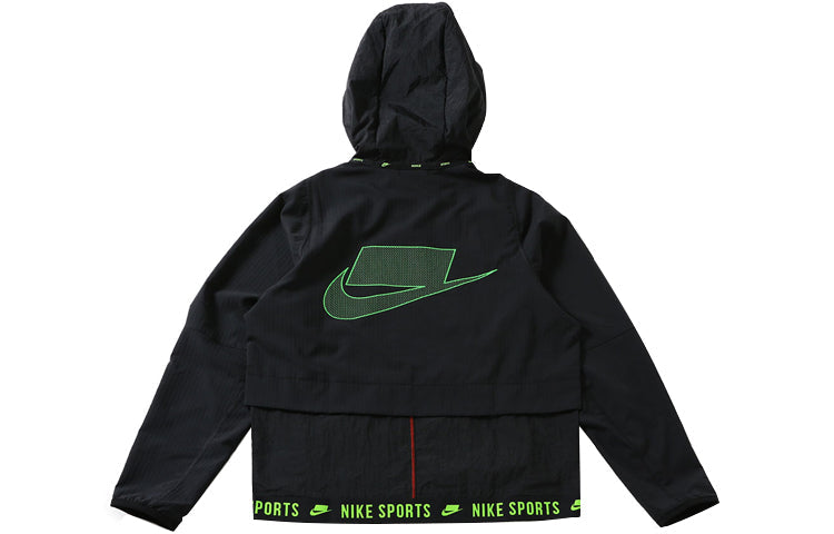 Nike AS Men's NK FLX JKT Jacket PX BV3304-010
