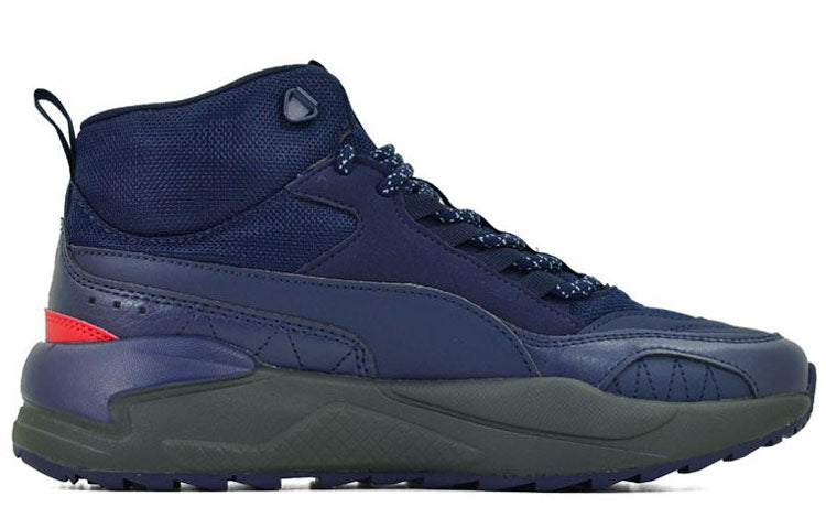 PUMA X-Ray 2 Square Mid WTR 373020-04
