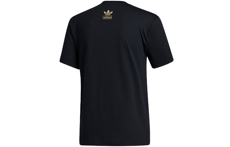 adidas originals Men s Road to Tokyo Trefoil Crew Neck Black GL5138