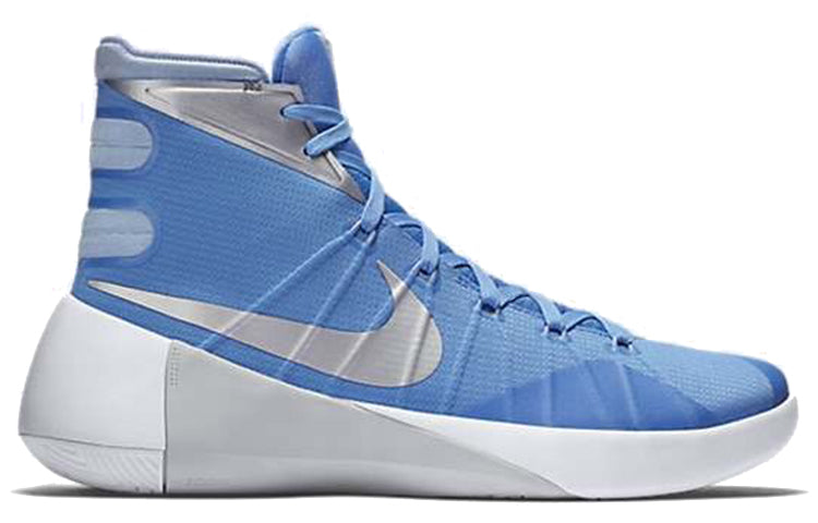 Nike Hyperdunk 2015 'University Blue' 749645-403