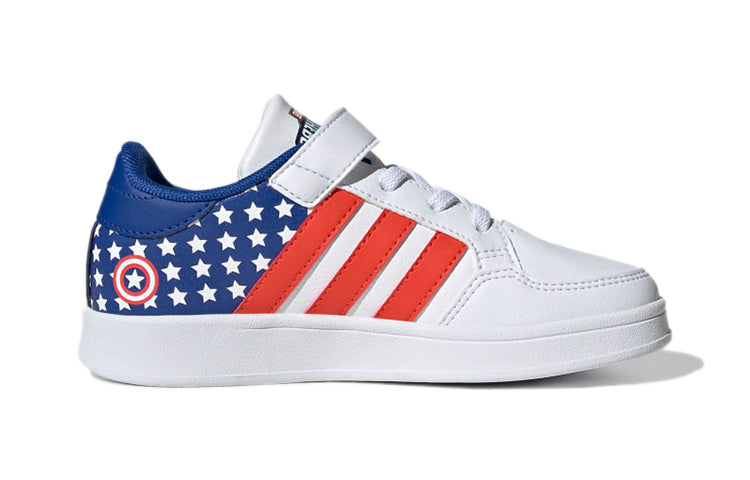 (PS) adidas Breaknet 'White Orange Royal Blue' GZ7650