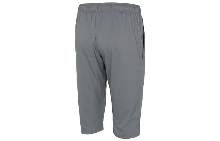 Nike Training Sports Men's Mid-length Cropped Pants Grey CU4956-084