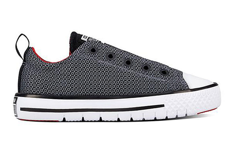 Converse Chuck Taylor All Star Hyper Lite Ox Slip-On 659980C