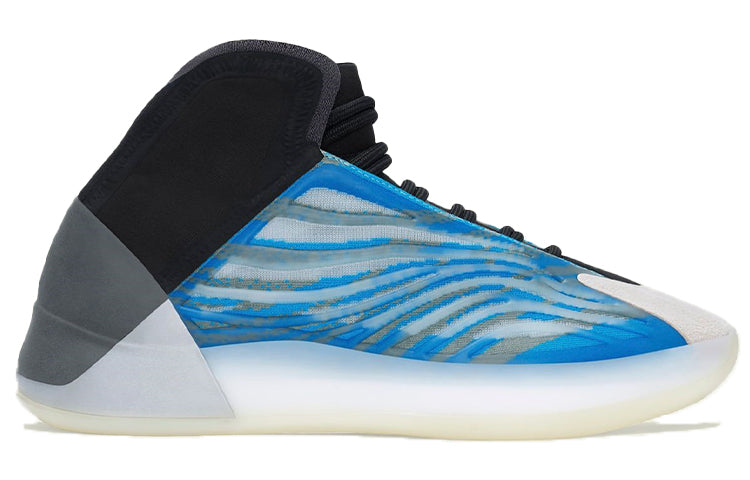 adidas Yeezy Quantum 'Frozen Blue' GX5049