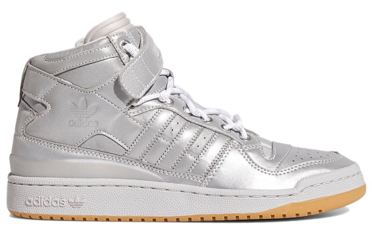 adidas Ivy Park x Forum Mid 'Icy Park - Silver Metallic' GW2858