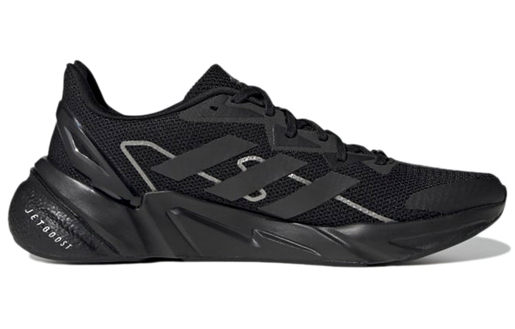 adidas X9000L2 Shoes 'Core Black' S23649