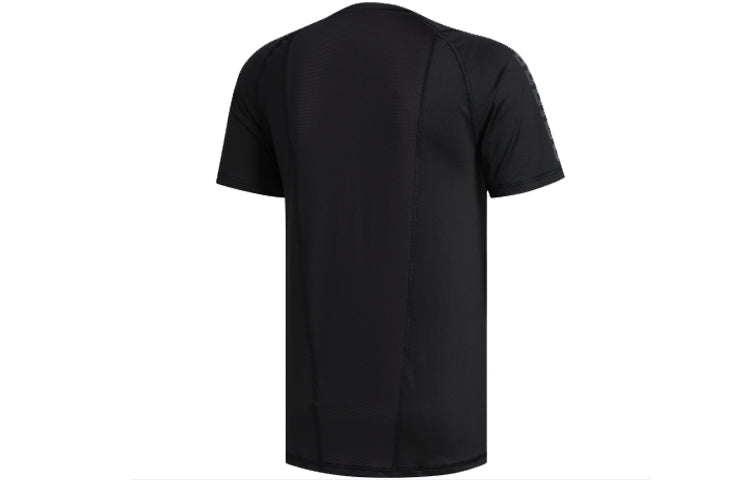 adidas Applique Short-sleev eTee Men Black FJ5150