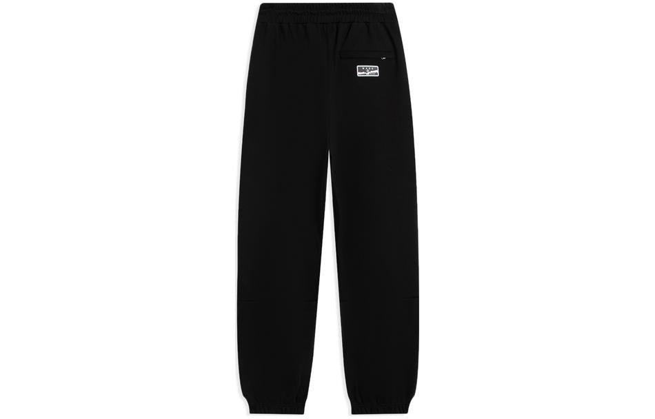 Li-Ning Way Of Wade Graphic Sweatpants 'Black' AKLS817-1