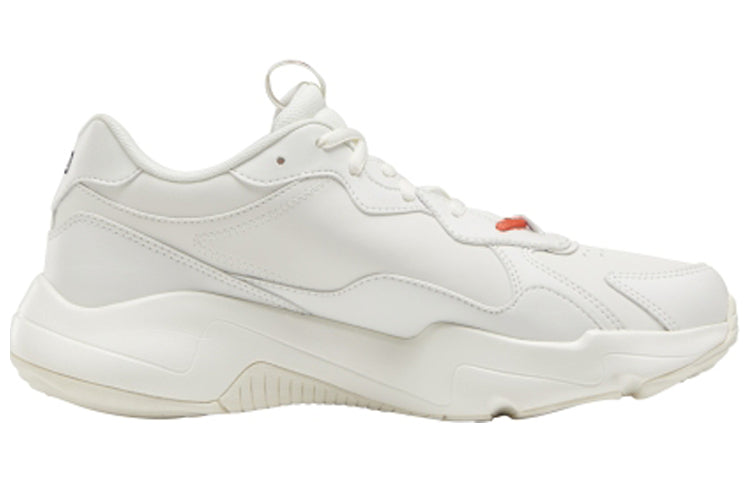 Reebok Royal Turbo Impulse CLN Sneakers White/Yellow FW5215