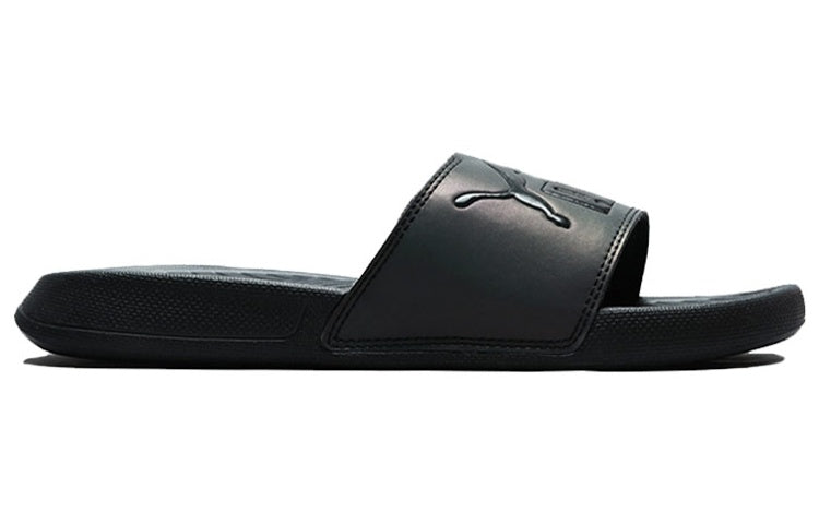 (WMNS) PUMA Popcat Swan Gradient Laser Shoe Unisex 363451-01