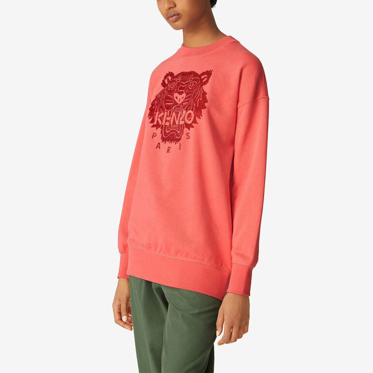 (WMNS) KENZO SS21 Logo Solid Color Loose Pullover Hoodie Red FB52SW9224XF-18