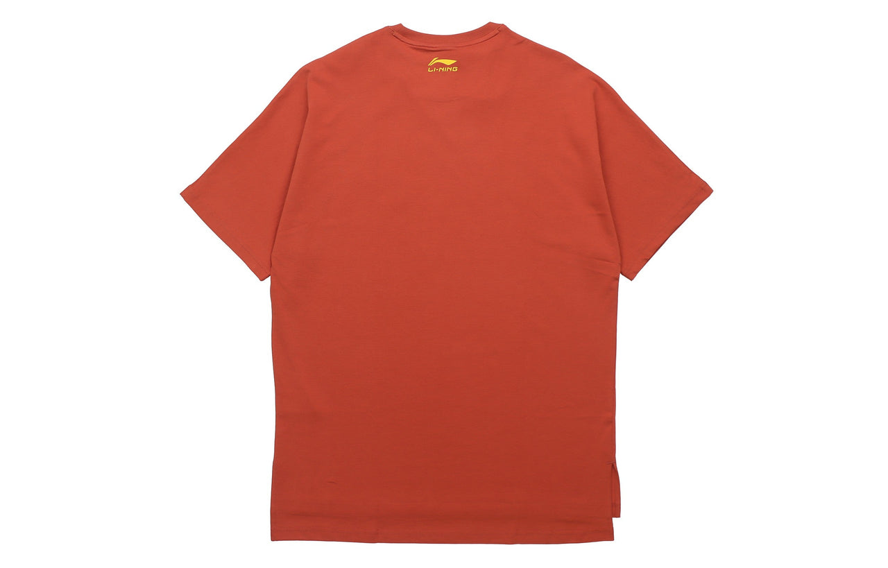 Li-Ning New York Fashion Week Series Loose Round Neck Short Sleeve 'Red' AHSP707-3