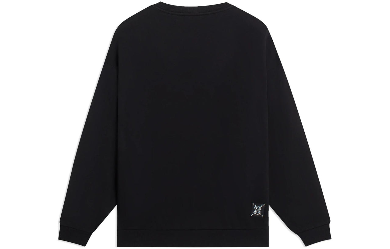 Li-Ning Small Graphic Sweatshirt 'Black' AWDSB51-3
