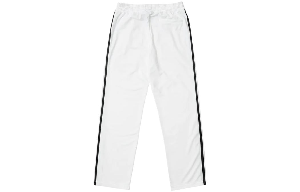 Palace X Adidas Originals Firebird Track Pants 'White' IJ9801