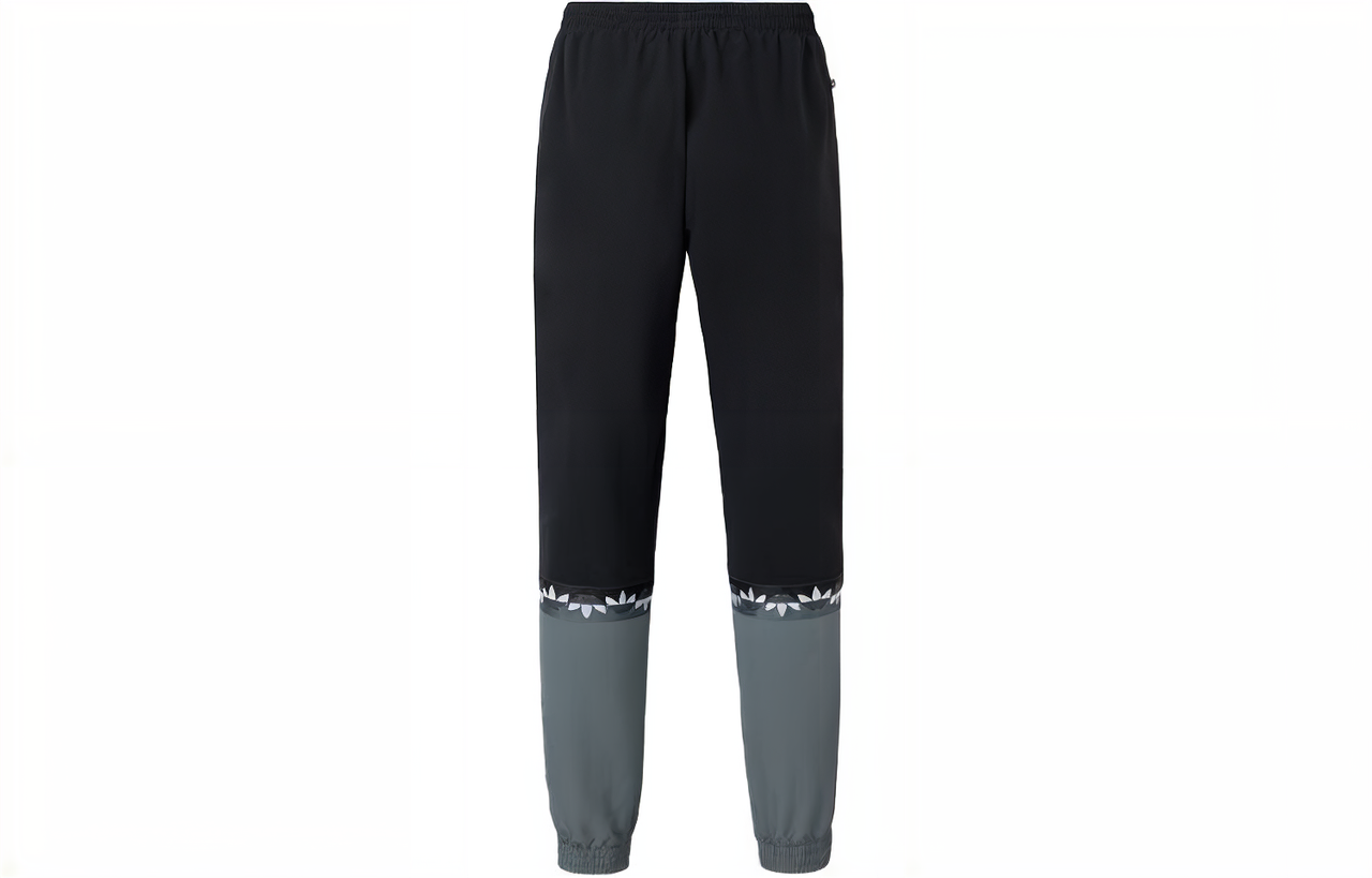 adidas SLICE TRF TP GN3434