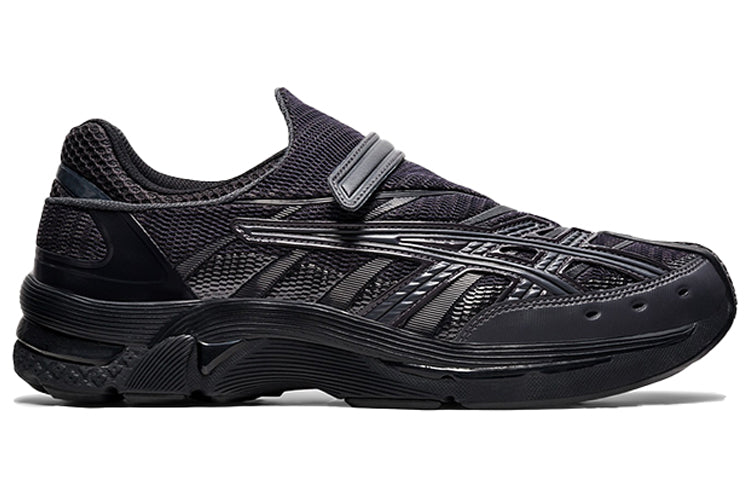 ASICS x Kiko Kostadinov Gel-Kiril 2 'Graphite Grey' 1203A016-021
