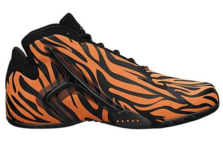 Nike Zoom Hyperflight Premium 'Tiger' 587561-801