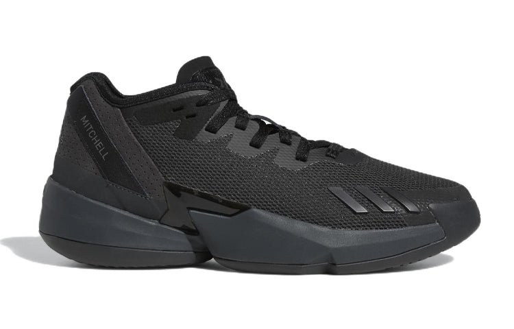 adidas D.O.N. Issue #4 'Lights Out' GY6511