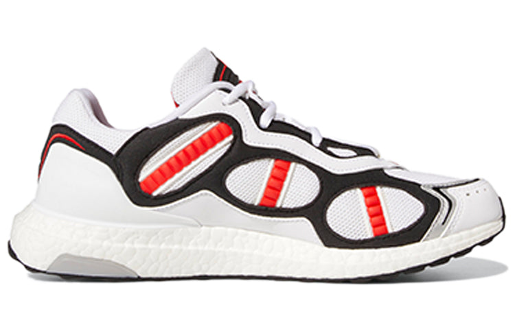 adidas UltraBoost Supernova DNA 'White Vivid Red' GY5374