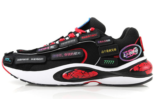 Li-Ning V8 x EDG 'Black Red' ARHN283-1