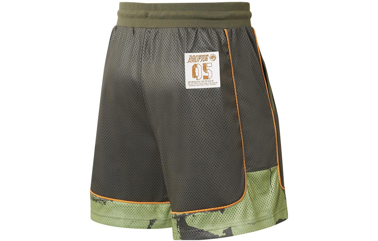 Li-Ning BadFive Basketball Competition Shorts 'Olive Green' AAPS469-1