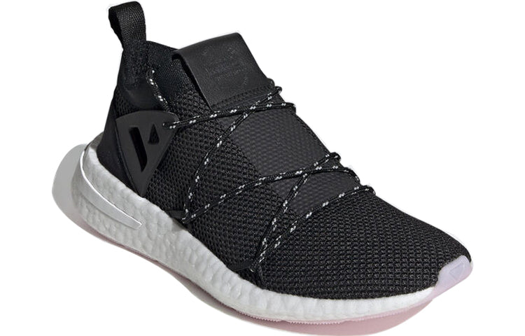 (WMNS) adidas Arkyn Knit 'Black Pink' CG6228