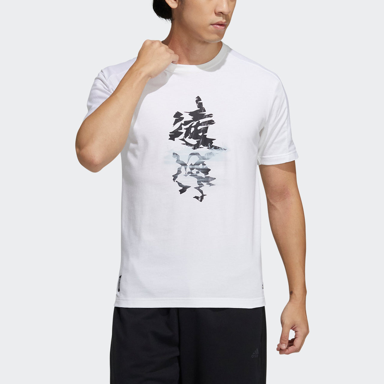 adidas Wj T Gfx Story Series Printing Word Sports Round Neck Short Sleeve White GP0864