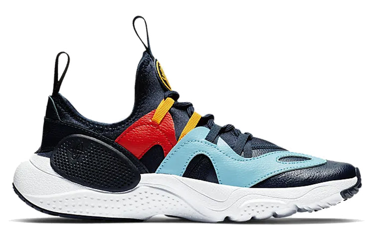 (GS) Nike Huarache E.D.G.E. BG 'Obsidian Blue Gaze' AQ2431-400