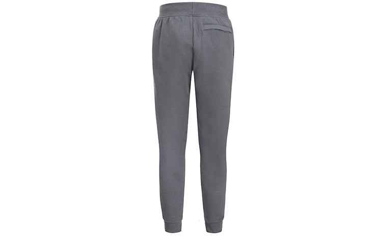 Under Armour Rival Cotton Joggers 'Pitch Grey' 1357107-012