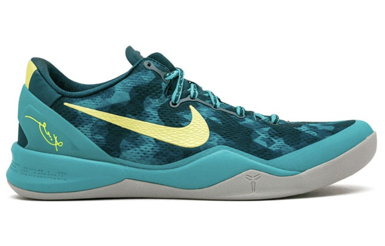 Nike Kobe 8 System+ 'Supernatural' 587551-373